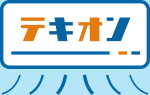 テキオンのロゴ
