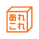 ゲオあれこれレンタルのロゴ