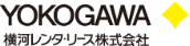 横河レンタ・リースのロゴ