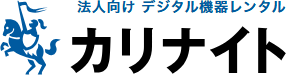カリナイトのロゴ