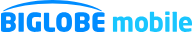 BIGLOBEモバイルのロゴ