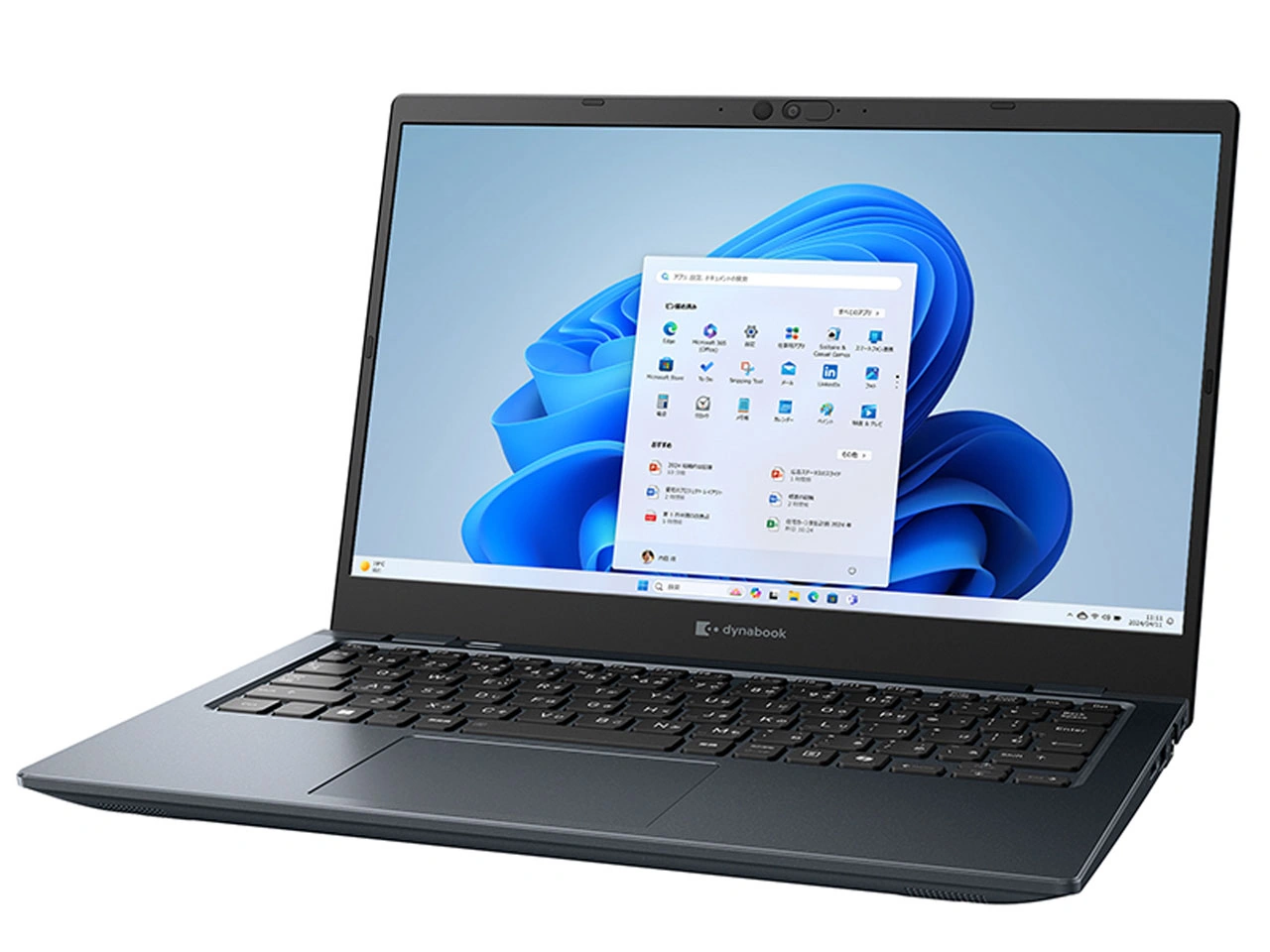 dynabook GA/ZY   W6GAZY5BAL-K 13.3型フルHD Ryzen 5 7430U 512GB SSD Officeあり [オニキスブルー]