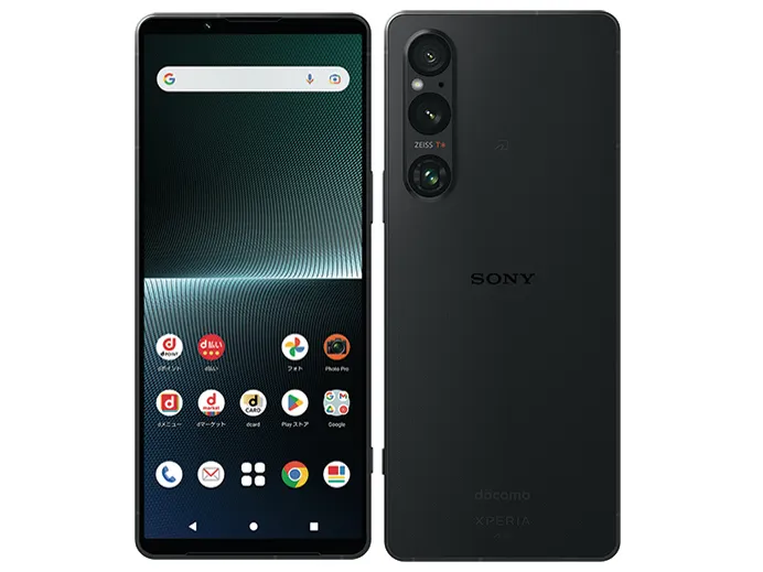 美品中古 Xperia 1 V 256GB SIMフリー