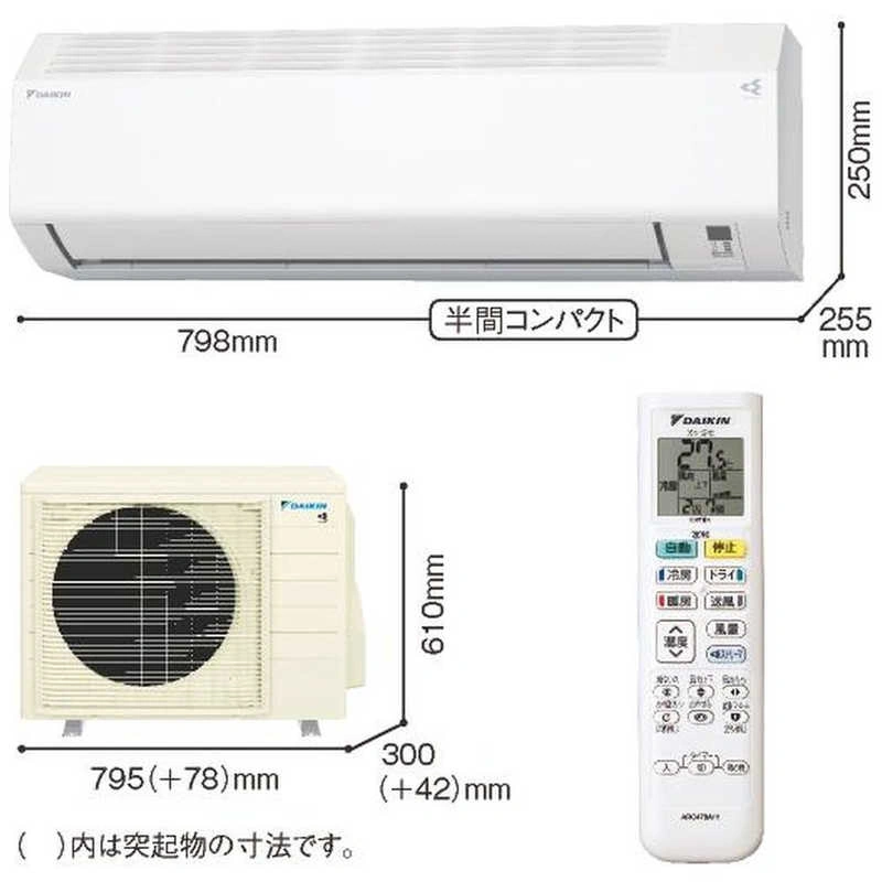 ダイキン　DAIKIN エアコン EBKシリーズ おもに14畳用 (ビックカメラグループオリジナル) ホワイト AN405AEBKP-W