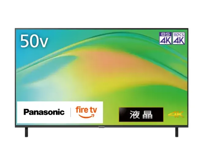 Panasonic VIERA 液晶テレビ TV-50W80B [50V型 /Bluetooth対応 /4K対応 /BS・CS 4Kチューナー内蔵 /YouTube対応]