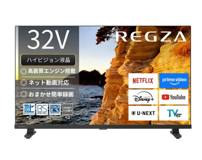 REGZA 32V35S [32V型 /Bluetooth対応 /フルハイビジョン /YouTube対応]