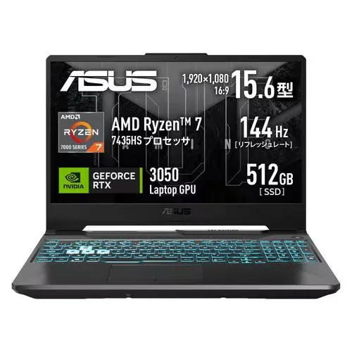 新品 ASUS ノートパソコン FA506NCR-R7R3050[15.6型 | FHD | Ryzen 7 | 16GB | 512GB | Windows 11 Home | WPS Office2 | グラファイトブラック]
