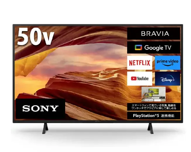 SONY BRAVIA(ブラビア) KJ-50X75WL [50V型 /Bluetooth対応 /4K対応 /BS・CS 4Kチューナー内蔵 /YouTube対応]