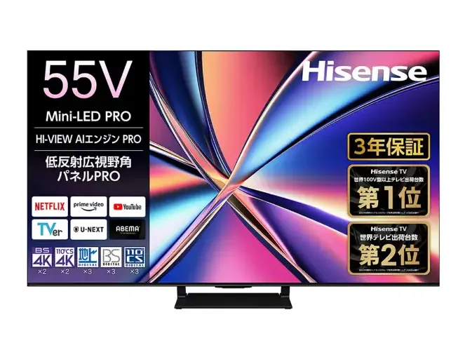Hisense 液晶テレビ 55U8R [55V型 /Bluetooth対応 /4K対応 /BS・CS 4Kチューナー内蔵 /YouTube対応]