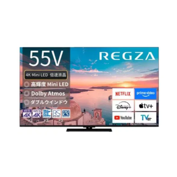 レグザ 液晶テレビ 55インチ 4K Mini LED液晶 ブラック 55Z770R