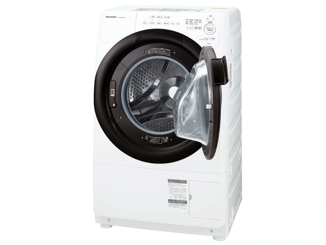 ES-7S1-WR [ホワイト系]