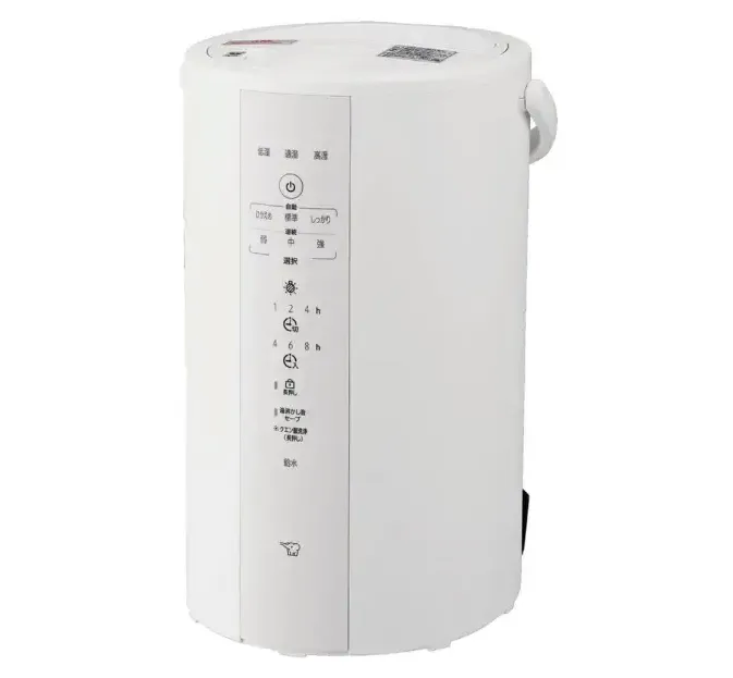 象印 スチーム式加湿器 EE-DF50