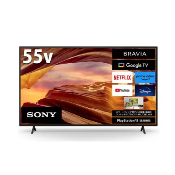 ソニー KJ-55X75WL 液晶テレビ ブラビア 55型
