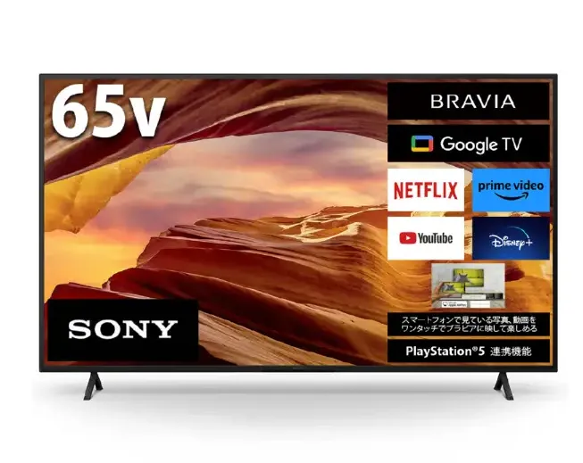 SONY BRAVIA(ブラビア) KJ-65X75WL [65V型 /Bluetooth対応 /4K対応 /BS・CS 4Kチューナー内蔵 /YouTube対応]
