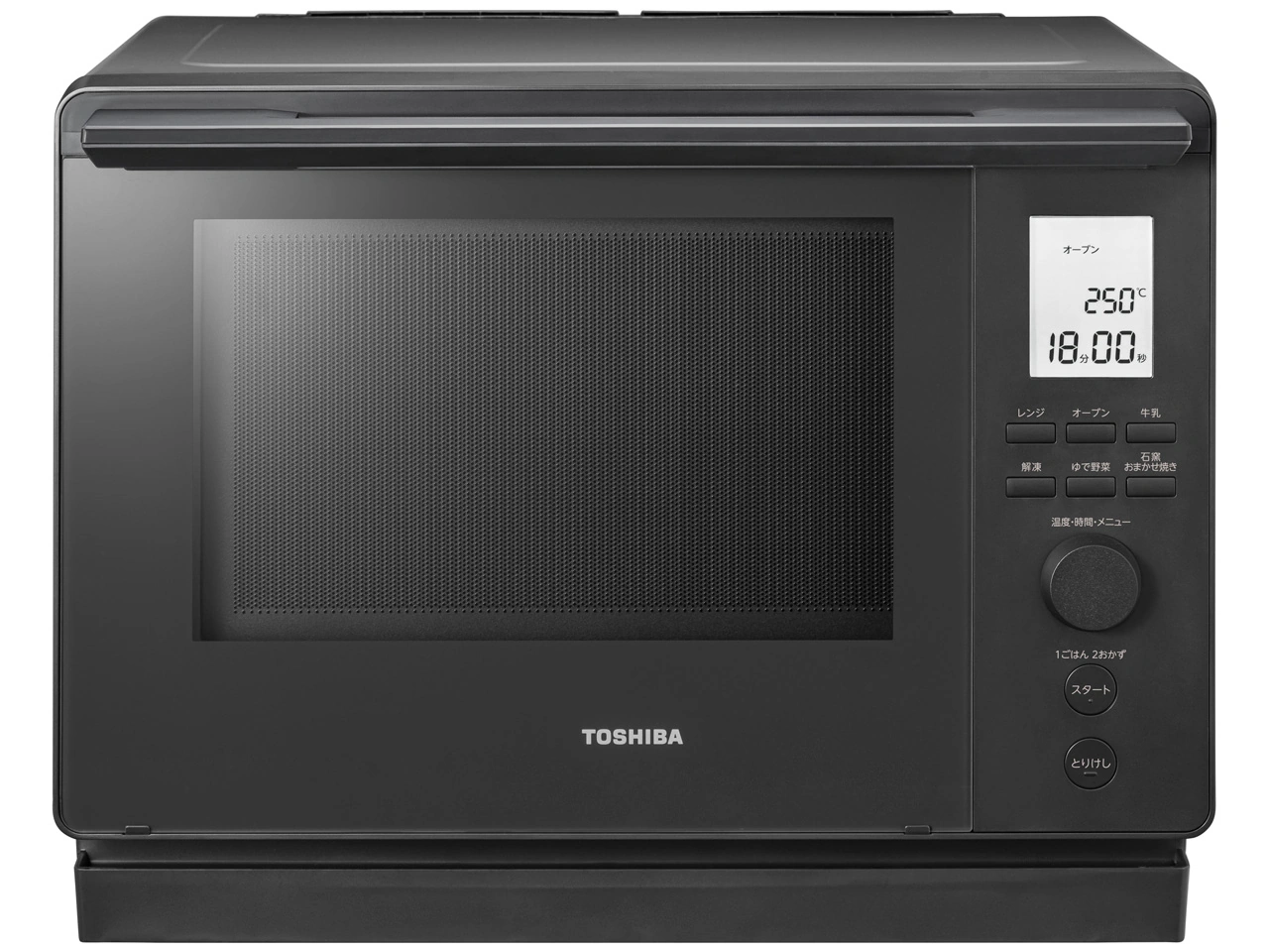 東芝 石窯ドーム ER-D100B(H) [アッシュグレージュ]