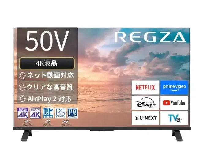 REGZA 50E350R [50V型 /Bluetooth対応 /4K対応 /BS・CS 4Kチューナー内蔵 /YouTube対応]