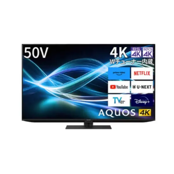 シャープ 4T-C50GN2 50型液晶テレビ AQUOS 4K
