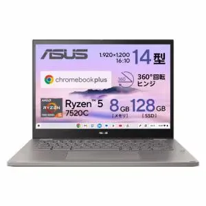 新品 ASUS CM3401FFA-LZ0211 ノートパソコン Chromebook CM34 Flip ジンク