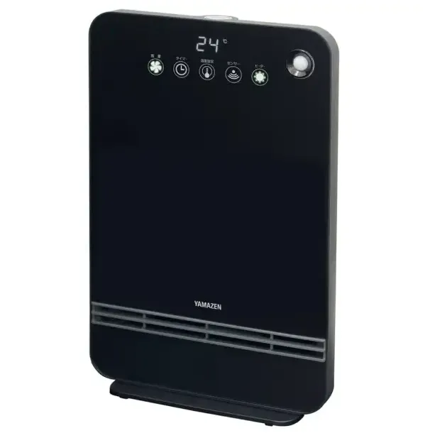 山善（YAMAZEN） 静音・大風量セラミックヒーター 温度センサー／人感センサー付き 1200W DSF-VN124