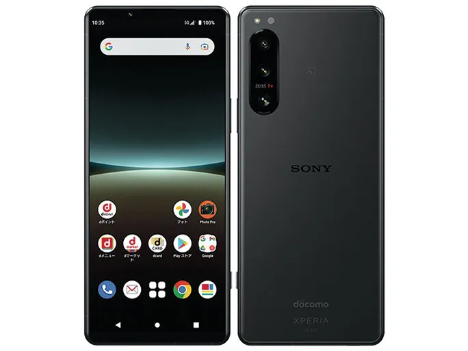 美品中古 Xperia 5 IV 256GB SIMフリー