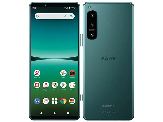 美品中古 Xperia 5 IV 256GB SIMフリー