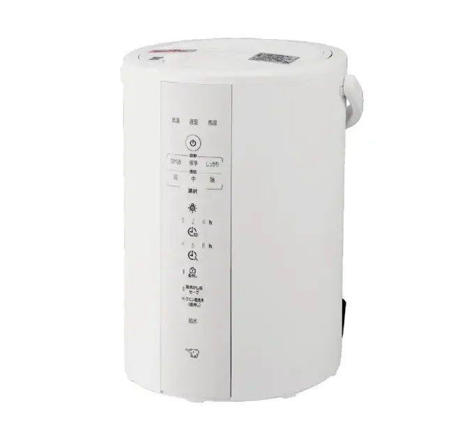 象印 スチーム式加湿器 EE-DF35