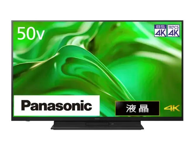 Panasonic VIERA 液晶テレビ TH-50MR770 [50V型 /Bluetooth対応 /4K対応 /BS・CS 4Kチューナー内蔵 /ブルーレイ内蔵 /YouTube対応]