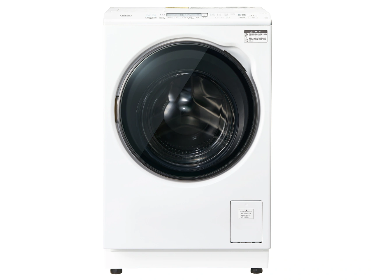 AQUA まっ直ぐドラム AQW-DMS10A-L(W) [ホワイト]