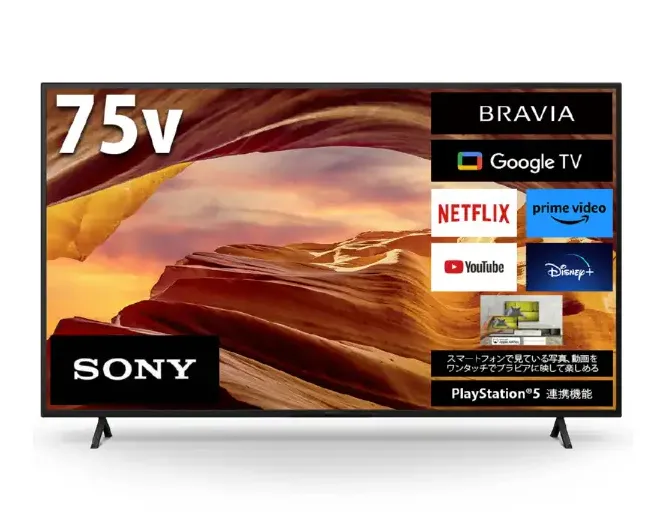 SONY BRAVIA(ブラビア) KJ-75X75WL [75V型 /Bluetooth対応 /4K対応 /BS・CS 4Kチューナー内蔵 /YouTube対応]