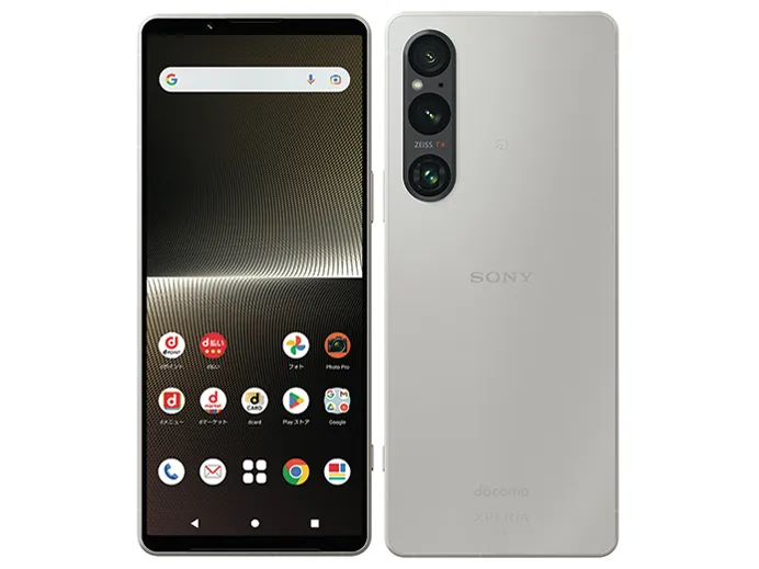 美品中古  Xperia 1 V 256GB SIMフリー