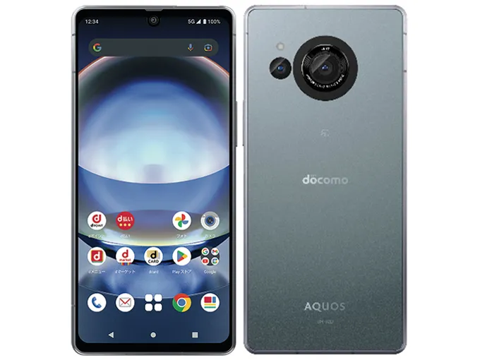美品中古 AQUOS R8 256GB SIMフリー